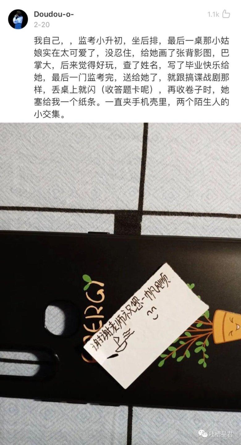 翻了14000倍以上了,全国少见的5分硬币,谁能找到?