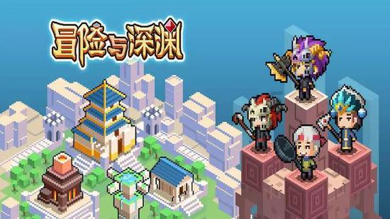 守望先锋