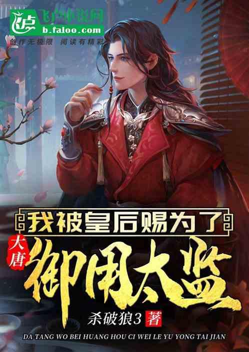 南京西路商圈节日氛围渐浓 一起逛市中心的年宵花市吧!