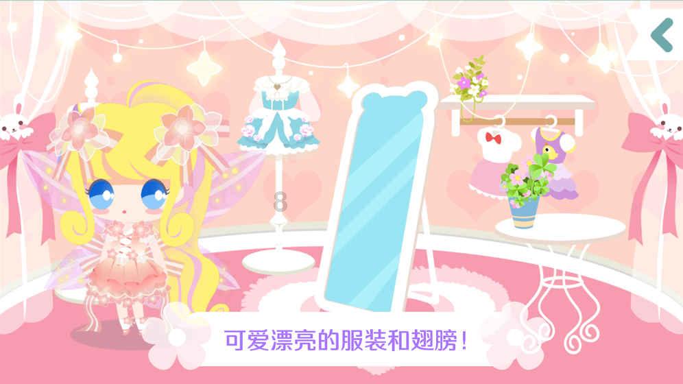 逃离拇指山地