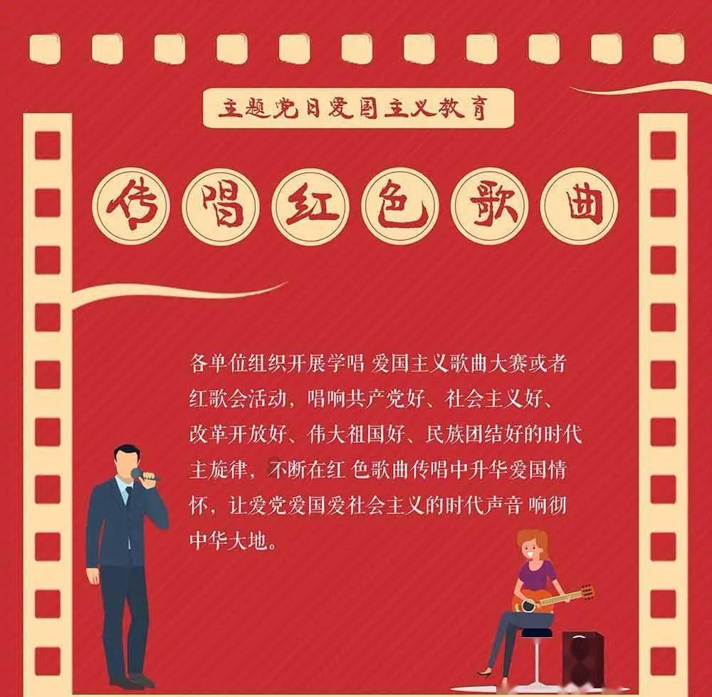 上班族救援