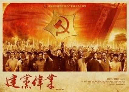 燃烧的蔬菜4新鲜战队