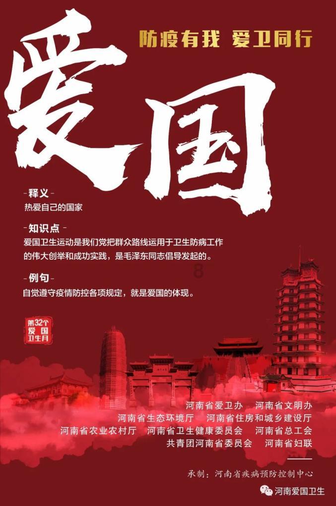 ninebot平衡车有没有定位功能游戏画面