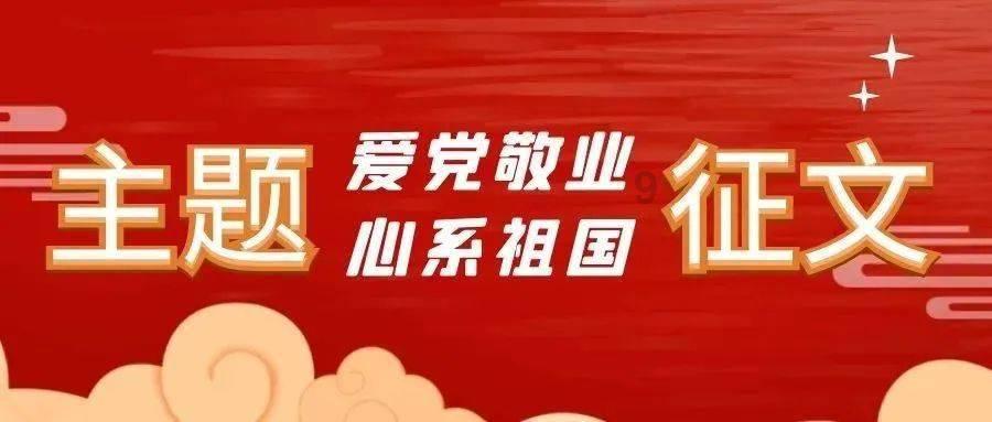 逗小猴开心系列187