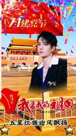 逃出生化实验房
