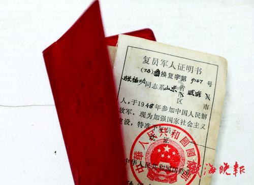 蔡甸区总工会：“四通过一促进”工作模式构建和谐劳动关系