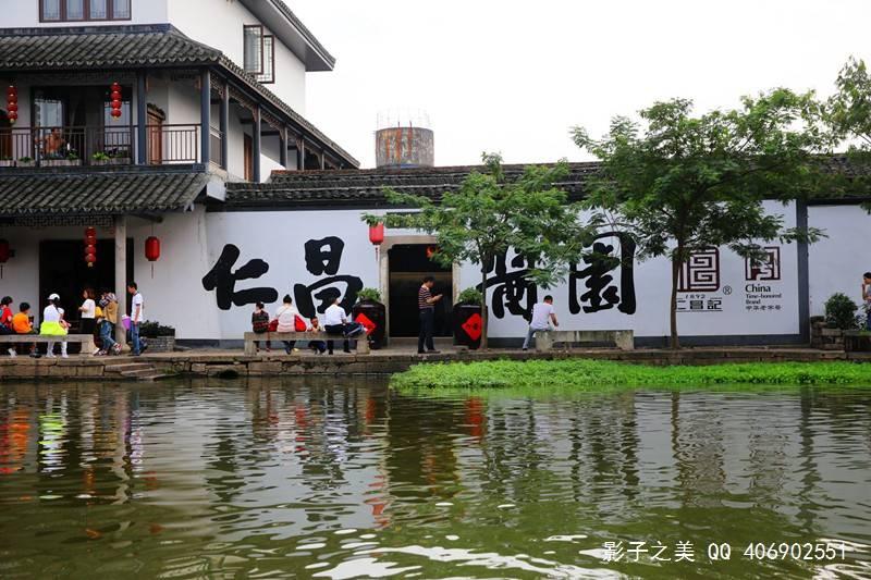 can+you+show+me+the+way+to+the+hotel翻译？游戏画面